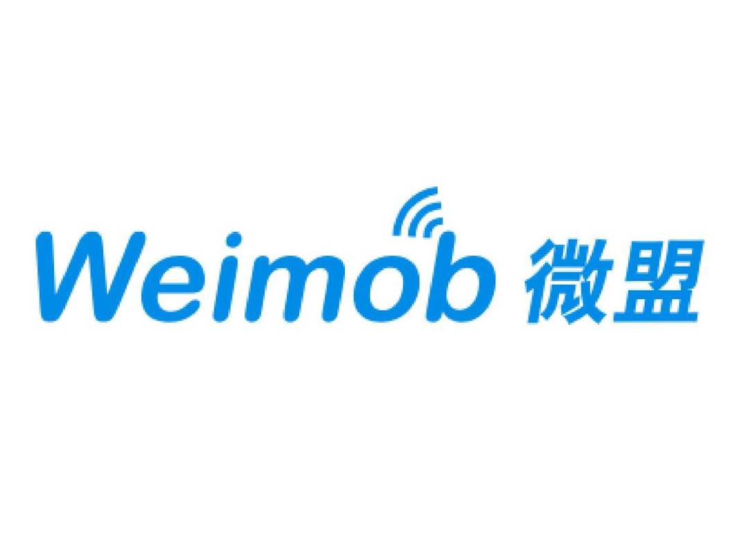 微盟微商城